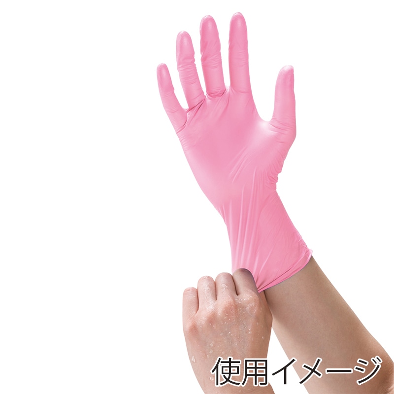宇都宮製作 プロプラス ニトリル手袋 スムースPF ピンク M 粉なし NBR0356PF-PB 1箱(ご注文単位10箱)【直送品】