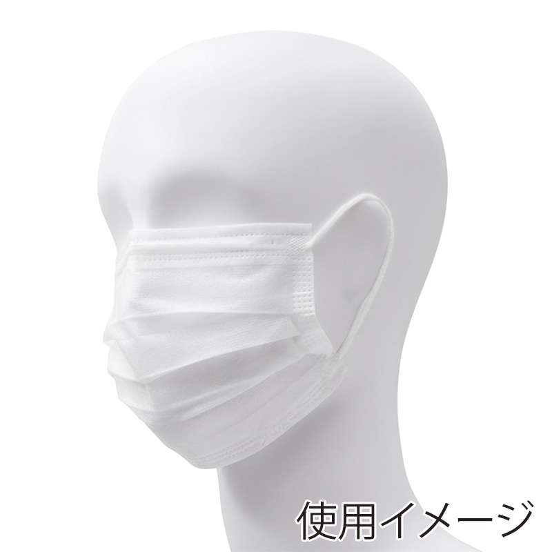 宇都宮製作 シンガー 2PLYマスクMP 耳掛けタイプ フリーサイズ MP2ELR-WB 1箱(ご注文単位60箱)【直送品】