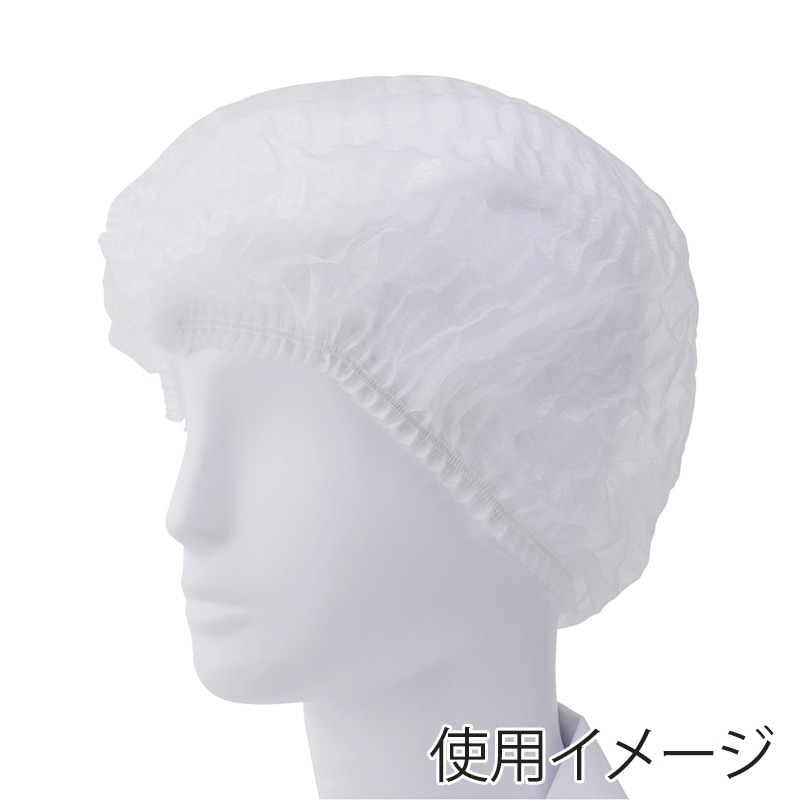 宇都宮製作 シンガー ギャザーキャップMP ホワイト フリーサイズ GCO121-WB 1箱(ご注文単位10箱)【直送品】