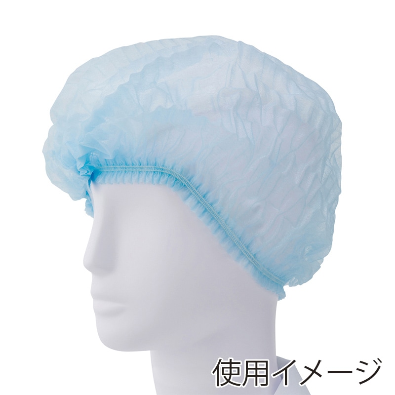 宇都宮製作 シンガー ギャザーキャップMP ブルー フリーサイズ GCO121-BB 1箱(ご注文単位10箱)【直送品】