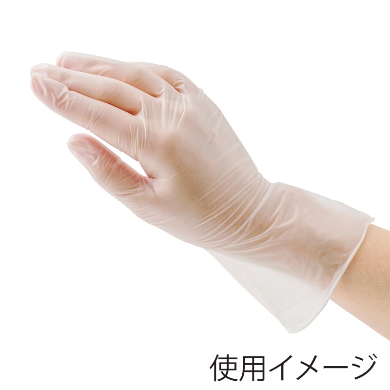 宇都宮製作 クインプラス バイオマス手袋 ビニール S 粉なし 40枚 PVC0456PF-TB 1箱(ご注文単位50箱)【直送品】