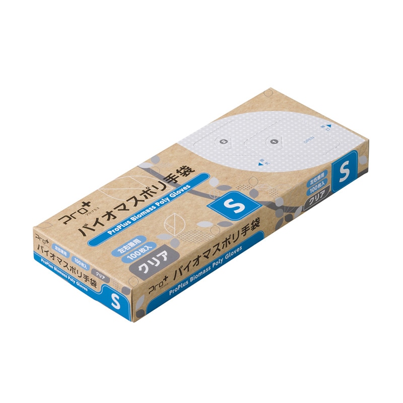 宇都宮製作 プロプラス　バイオマスポリ手袋　箱入 クリア　S　100枚 LPE0141SE-TB 1箱（ご注文単位60箱）【直送品】