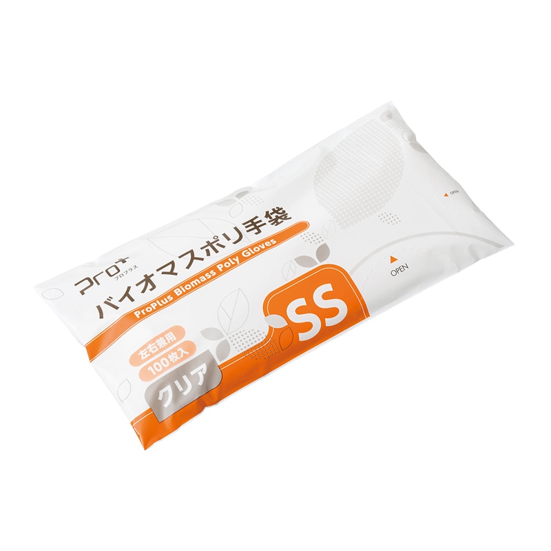 宇都宮製作 プロプラス　バイオマスポリ手袋　袋入 クリア　SS　100枚 LPE0141SE-TP 1袋（ご注文単位60袋）【直送品】