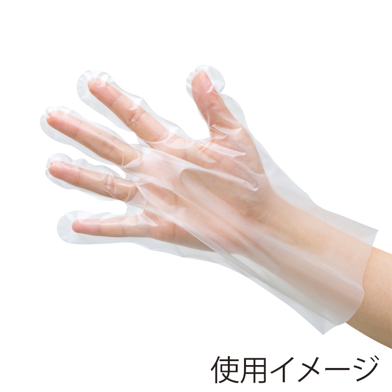 宇都宮製作 クインプラス バイオマス手袋 ポリエチ クリア M 100枚 LPE0192SE-TB 1箱(ご注文単位50箱)【直送品】