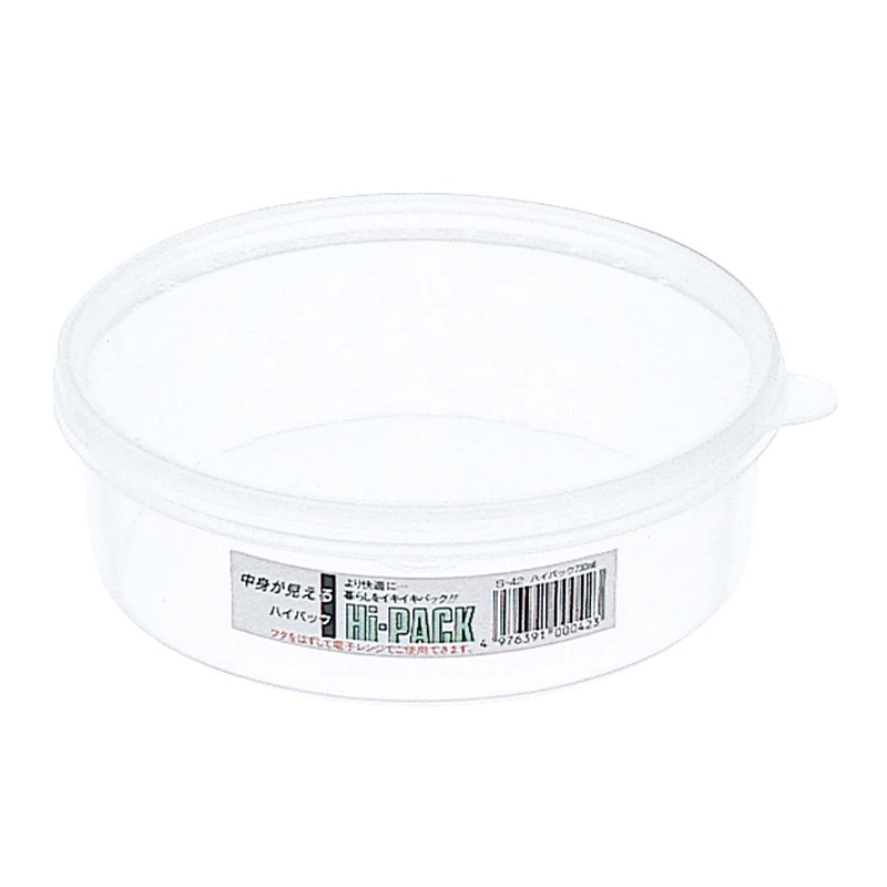 ハイパック　丸型　浅型タイプ　S-42   1個（ご注文単位1個）【直送品】
