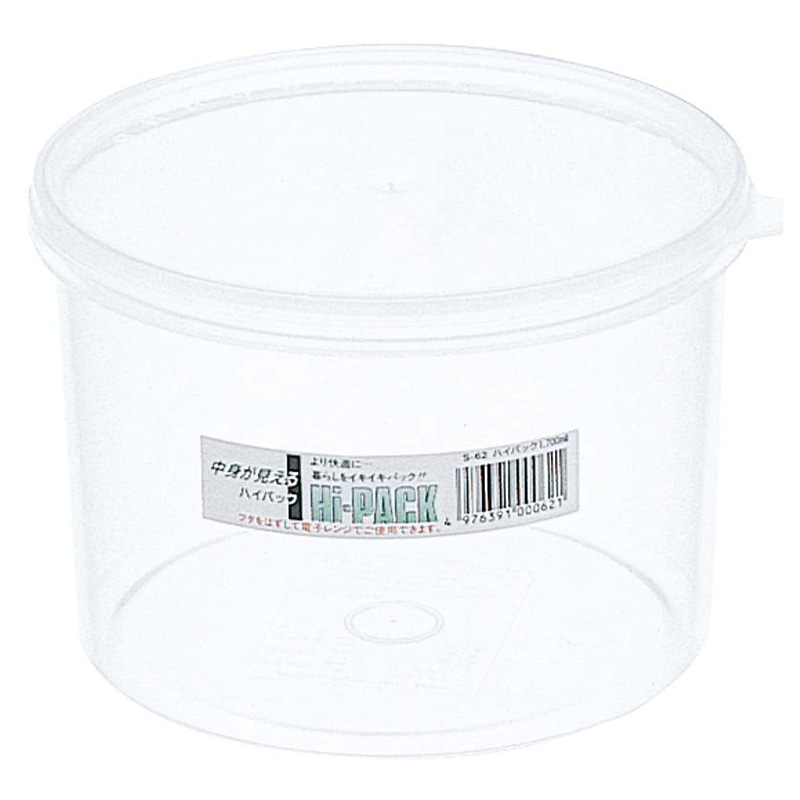 ハイパック　丸型　深型タイプ　S-62   1個（ご注文単位1個）【直送品】