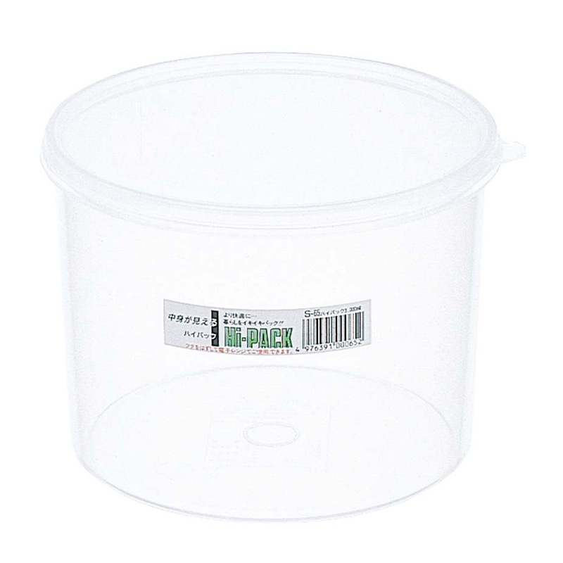 ハイパック　丸型　深型タイプ　S-65   1個（ご注文単位1個）【直送品】