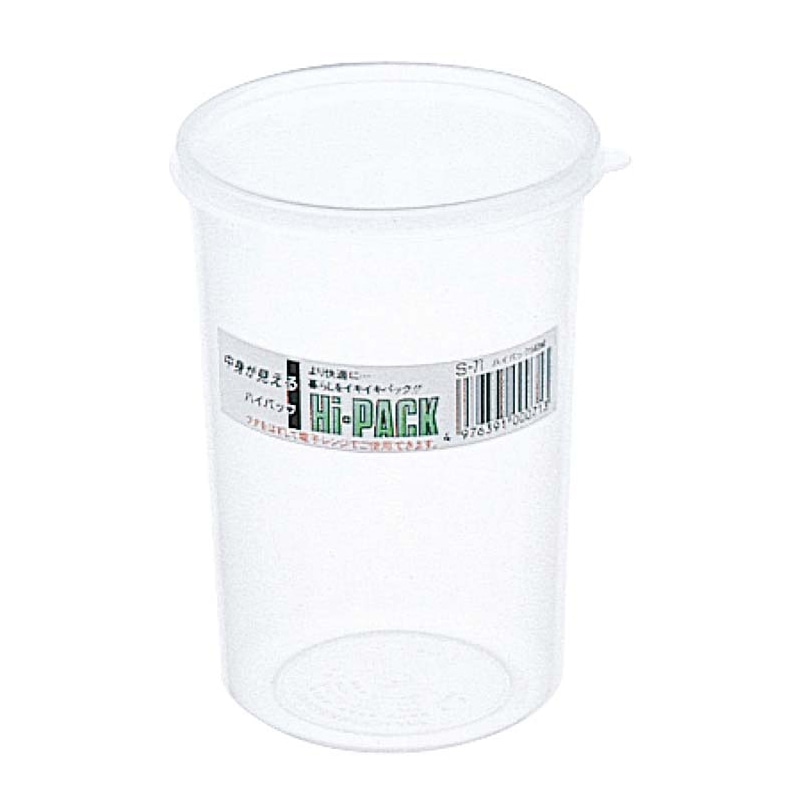 エンテック ハイパック　丸型　円筒タイプ　S-71   1個（ご注文単位1個）【直送品】