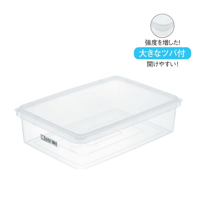 エンテック 抗菌ハイパック 角型大型タイプ S-339 16L 1個（ご注文単位1個）【直送品】