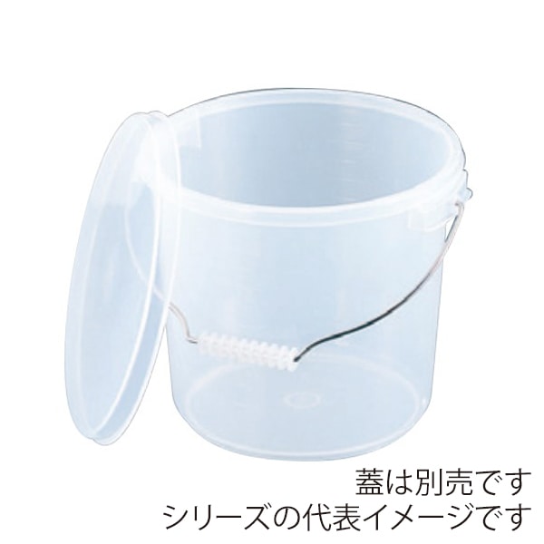 エンテック ポリプロバケツ 10L 本体 PO-22A 乳白色 1個（ご注文単位1個）【直送品】