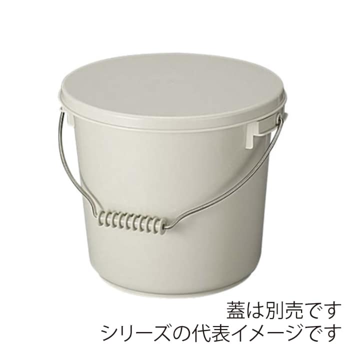 エンテック ポリプロバケツ 10L 本体 PO-22A グレー 1個（ご注文単位1個）【直送品】