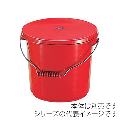 エンテック ポリプロバケツ蓋 PO-22A用 PO-22B レッド 1個（ご注文単位1個）【直送品】
