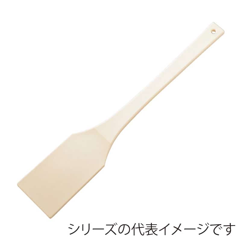 エンテック 抗菌耐熱角スパテル TPX 60cm No.917 1個（ご注文単位1個）【直送品】