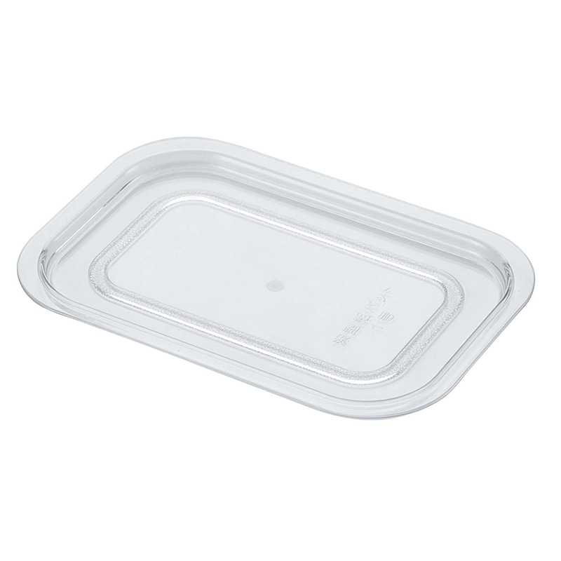 エンテック ポリカーボネイト製 深型 組バット蓋 1号 PB-501 1個(ご注文単位1個)【直送品】