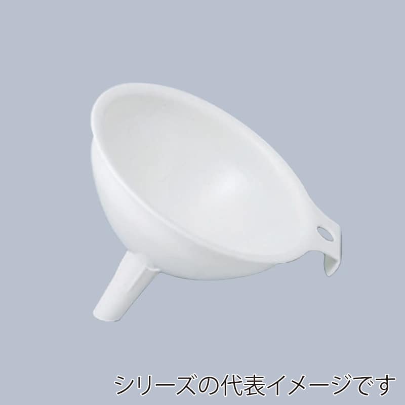 エンテック PPロート ホワイト φ128 202W 1個（ご注文単位1個）【直送品】