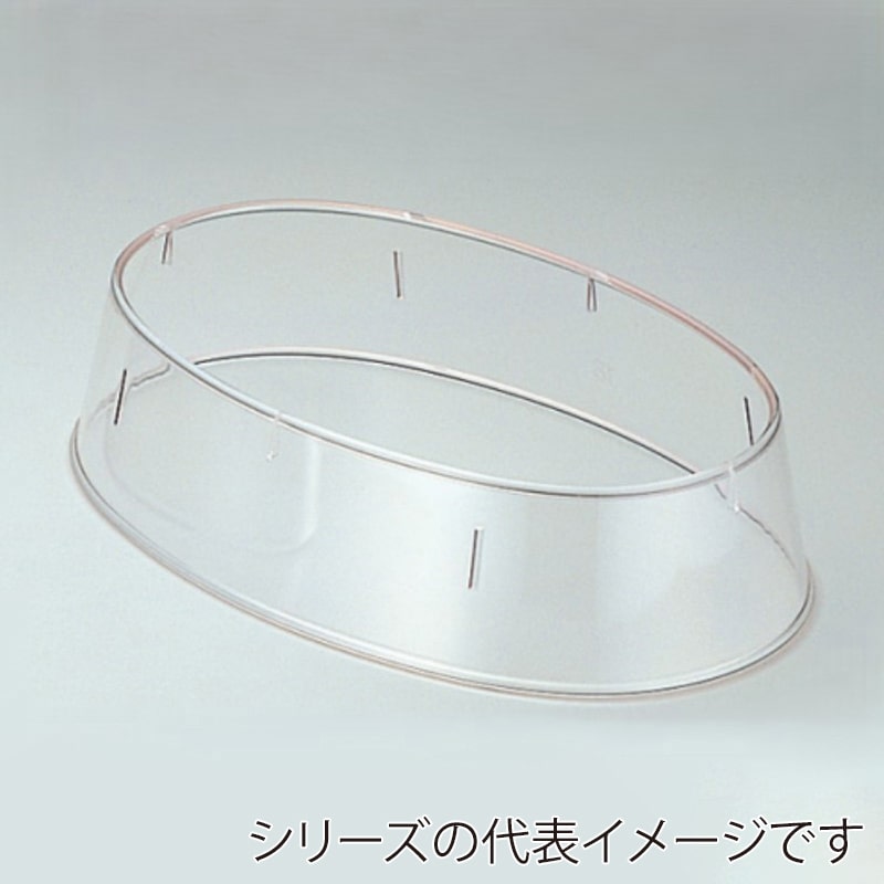 エンテック 抗菌 小判皿枠 ポリカーボネート W-220 20インチ用 1個（ご注文単位1個）【直送品】