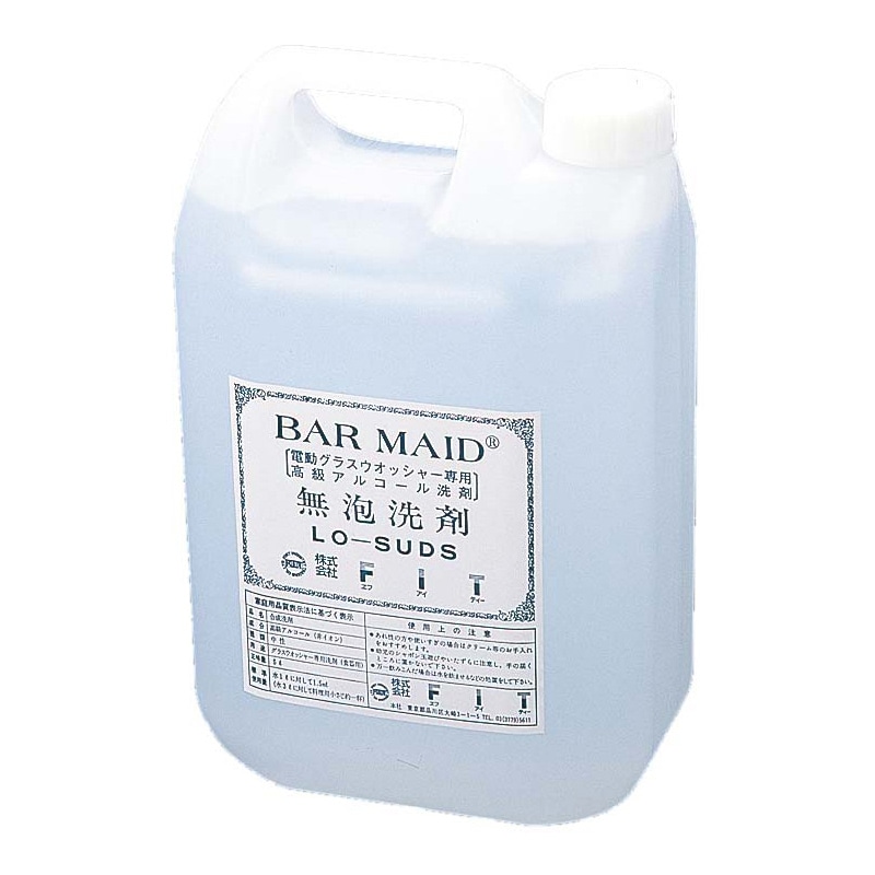 無泡洗剤 ローサド 5L LO-SUDS 1個(ご注文単位1個)【直送品】