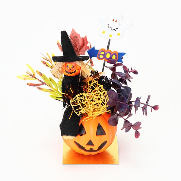 フローレックス ハロウィン パンプキンポット HW-1550 1個(ご注文単位3個)【直送品】