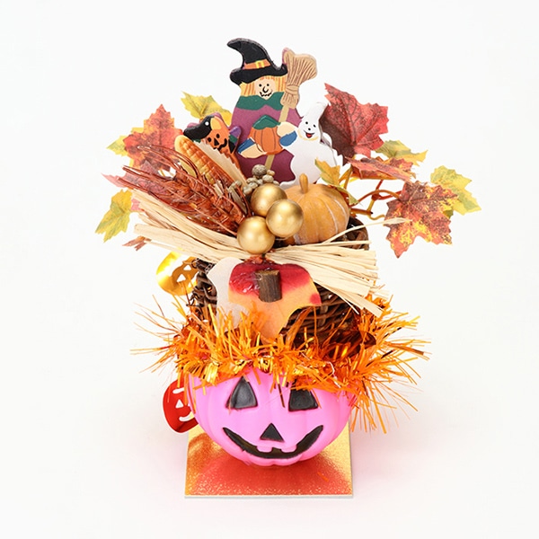 フローレックス ハロウィン パンプキンポット ピンク HW-1553 1個(ご注文単位3個)【直送品】