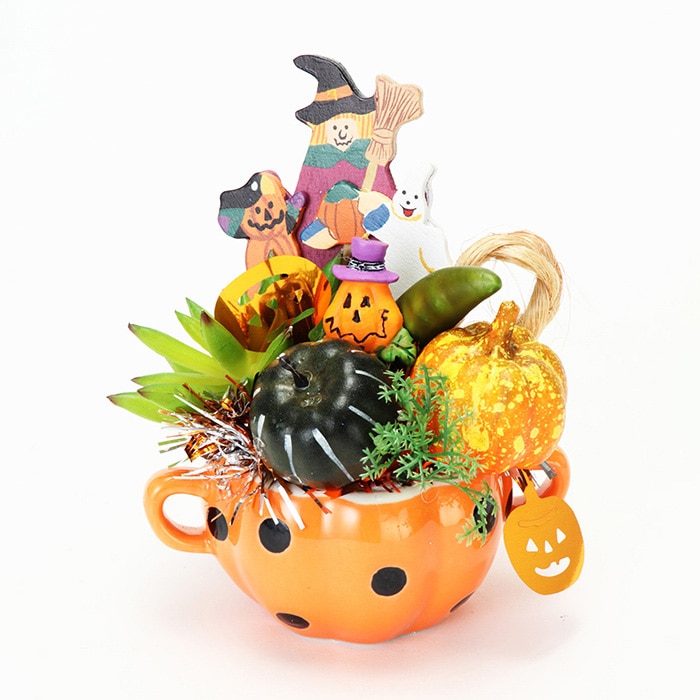 フローレックス 陶器パンプキンポット HW-1558 1個(ご注文単位2個)【直送品】