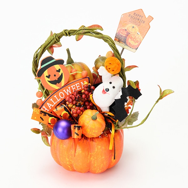 フローレックス 手つきパンプキンアレンジ 小 HW-1575 1個(ご注文単位2個)【直送品】