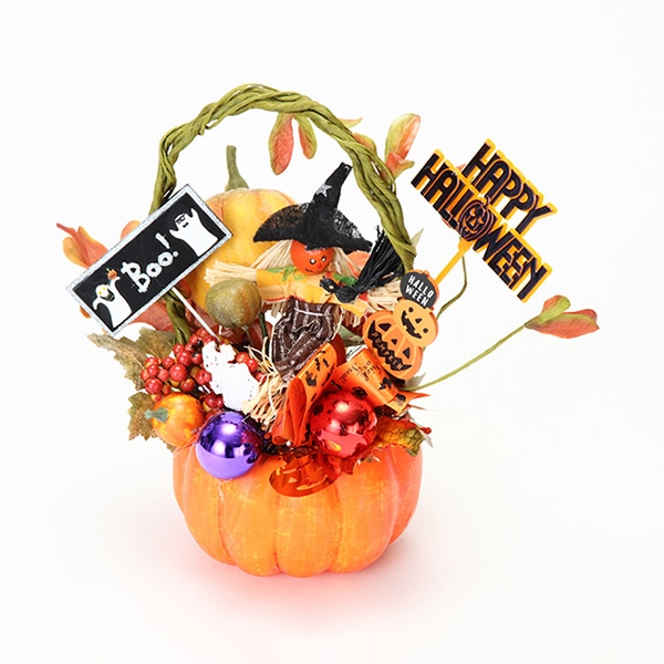 フローレックス 手つきパンプキンアレンジ 小 HW-1576 1個(ご注文単位2個)【直送品】