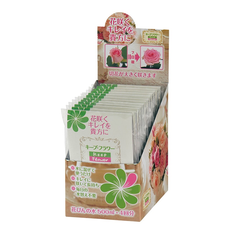 フジ日本 切花栄養剤　キープ・フラワー 10ml 4個入 1袋（ご注文単位12袋）【直送品】