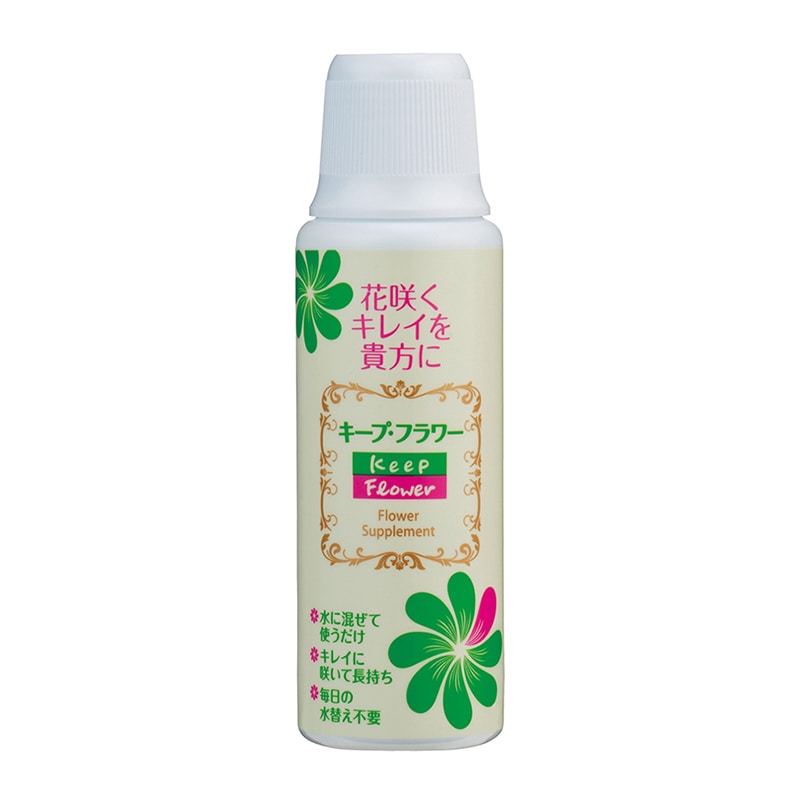 フジ日本 切花栄養剤 キープ・フラワー 200ml 1本(ご注文単位1本)【直送品】