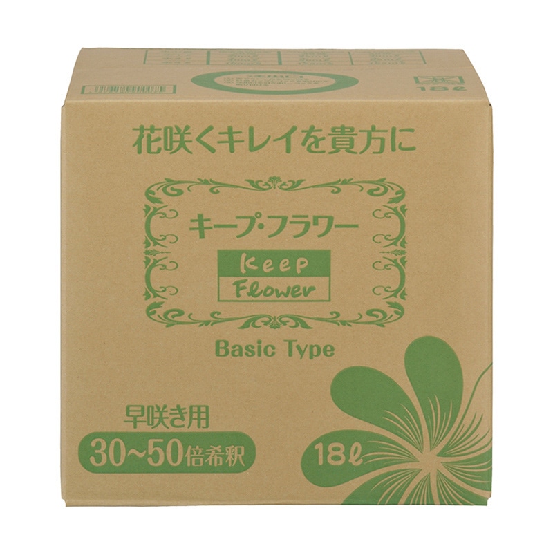 フジ日本 切花栄養剤 キープ・フラワー 業務用 18L 1個(ご注文単位1個)【直送品】