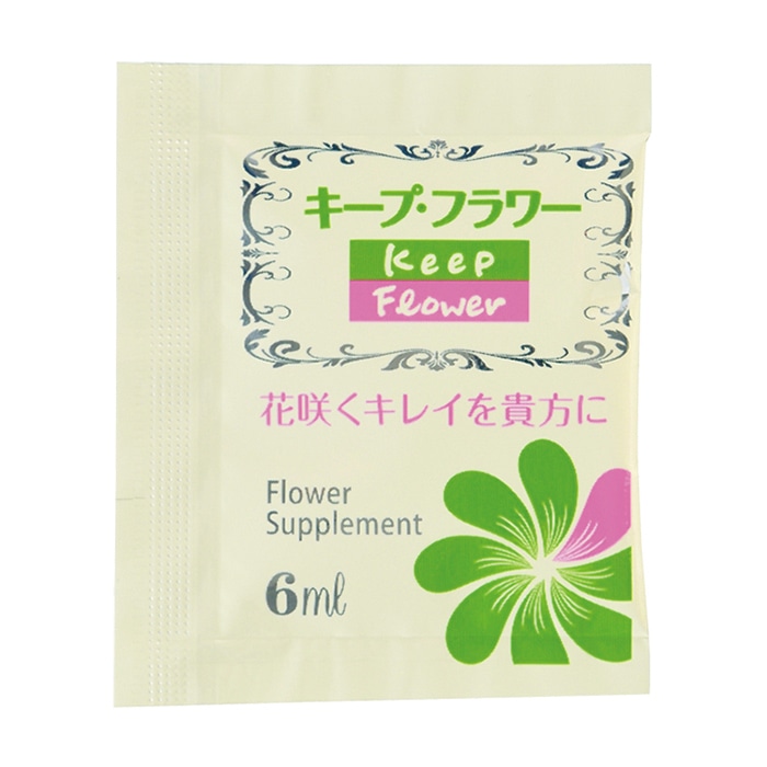 フジ日本 切花栄養剤 キープ・フラワー 6ml 200個入 1パック(ご注文単位1パック)【直送品】