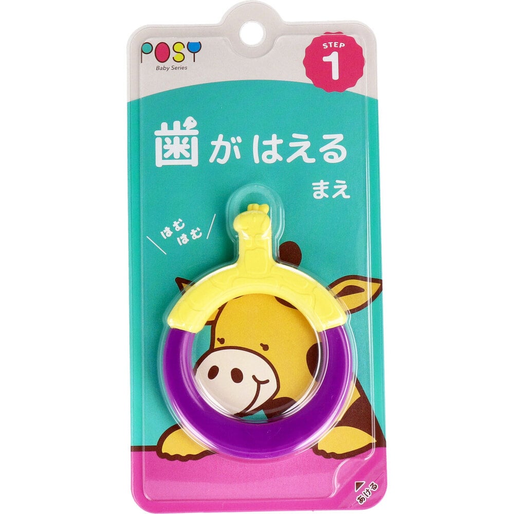 ファイン ベビー歯ブラシ　POSY　シリコン歯ブラシ ぴから PRP-780 1本（ご注文単位120本）【直送品】