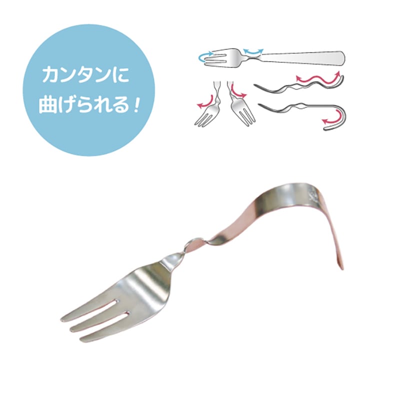 ファイン レボ スプーンC 大 長 URT-S1 1本(ご注文単位50本)【直送品】