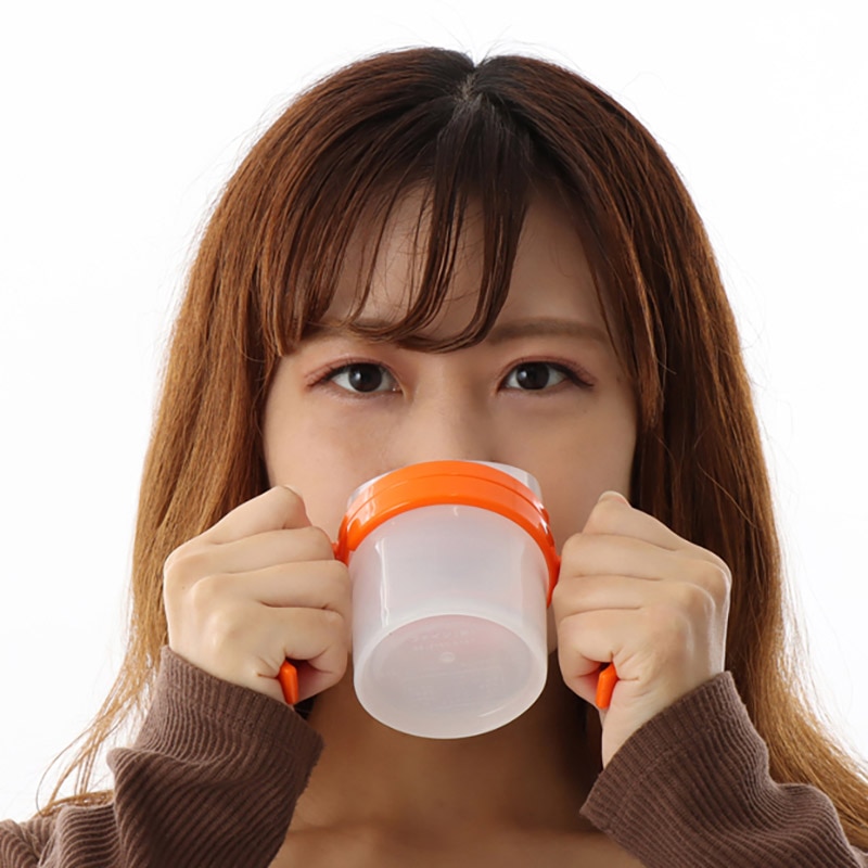 ファイン レボ　Uコップ　W 200ml URC-W8081 1個（ご注文単位48個）【直送品】