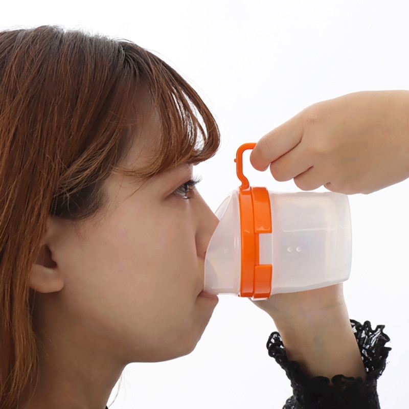 ファイン レボ　Uコップ　W 200ml URC-W8081 1個（ご注文単位48個）【直送品】