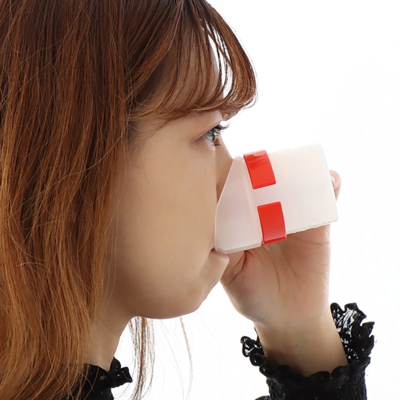 ファイン レボ Uコップ 小 80ml RC-S8091 1個(ご注文単位48個)【直送品】