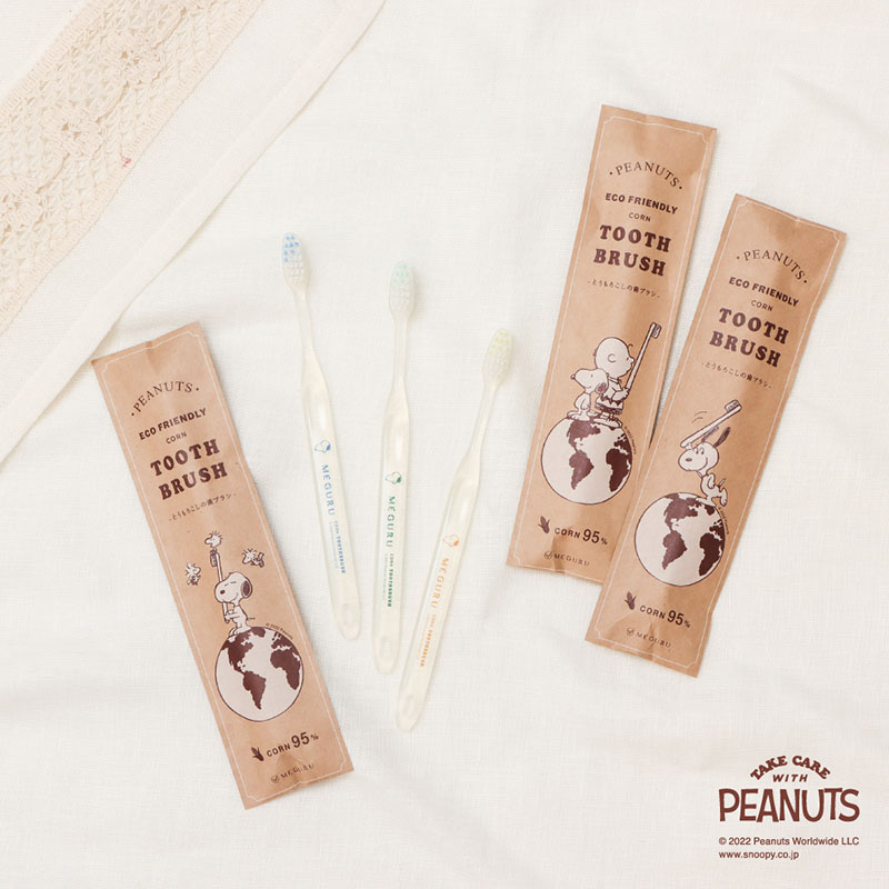 ファイン とうもろこしの歯ブラシ MEGURU PEANUTS MPC-01 1本(ご注文単位180本)【直送品】