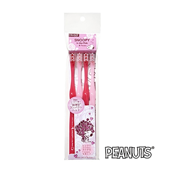 ファイン 歯ブラシ　スヌーピー　イン　ザ　ピンク 4ピース SNI-413 1個（ご注文単位120個）【直送品】
