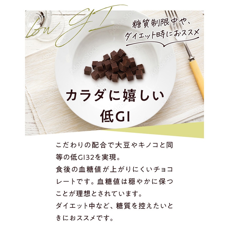 不二製油ソヤファームクラブ ヘルシーカカオ シュガーレス 345g 1袋 ※軽(ご注文単位1袋)【直送品】