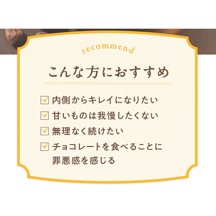 不二製油ソヤファームクラブ ヘルシーカカオ ハイプロテイン 345g 1袋 ※軽(ご注文単位1袋)【直送品】