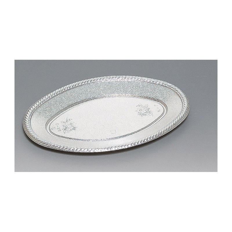 福助工業 オードブル容器 ディッシュ 小判皿 本体 K-7 20枚/束(ご注文単位20束)【直送品】