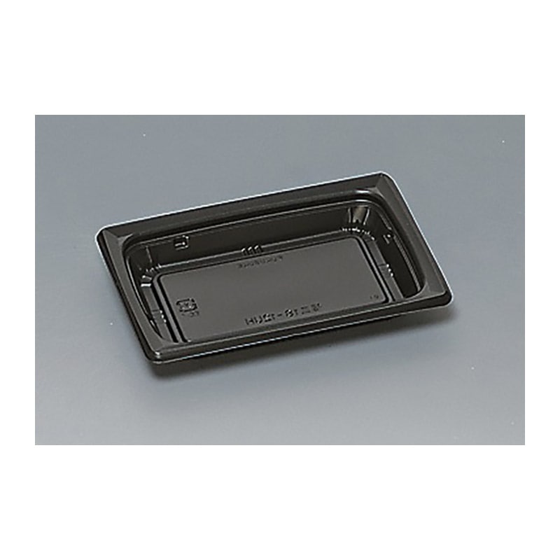 福助工業 惣菜容器 福皿 本体 18-12UH 黒 50枚/束(ご注文単位18束)【直送品】