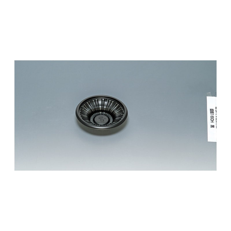 福助工業 丼容器 盛飯 本体 160H 黒 50枚/束(ご注文単位18束)【直送品】