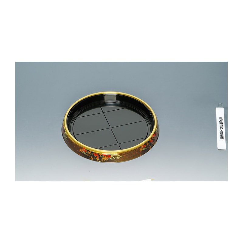 福助工業 寿司桶 新丸桶 本体 30H 金桜華 10枚/束(ご注文単位12束)【直送品】