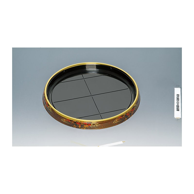 福助工業 寿司桶 新丸桶 本体 50H 金桜華 10枚/束(ご注文単位6束)【直送品】