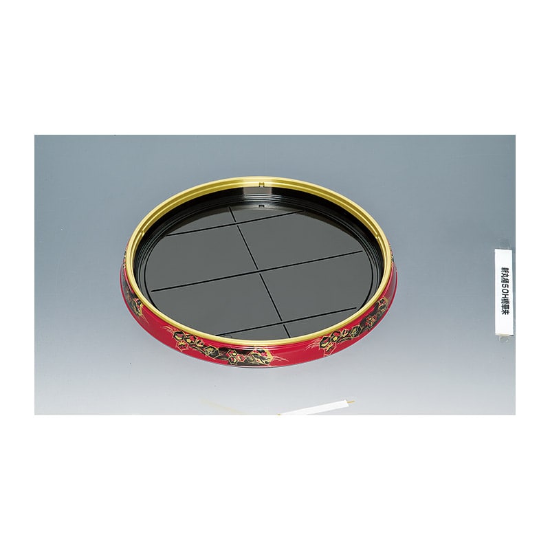 福助工業 寿司桶 新丸桶 本体 50H 橋華朱 10枚/束(ご注文単位6束)【直送品】