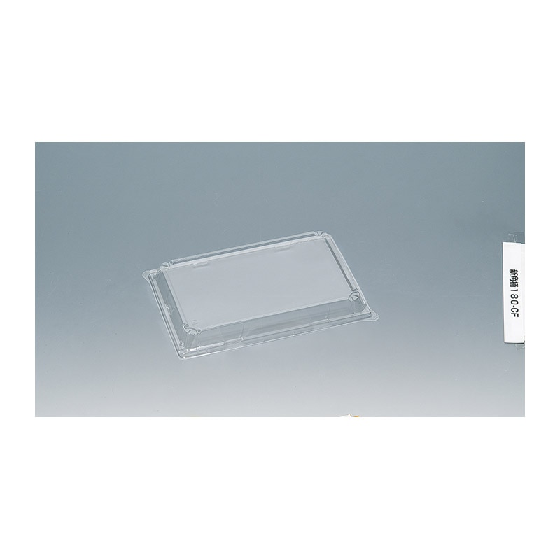 福助工業 寿司桶 新角桶 蓋 180-CF 10枚/束(ご注文単位20束)【直送品】