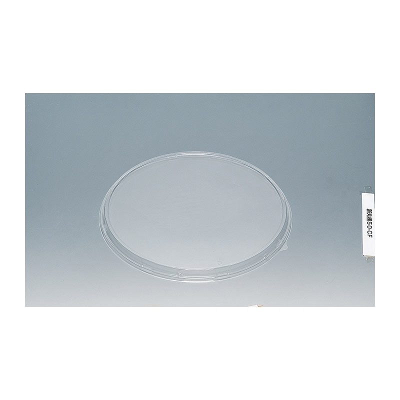 福助工業 寿司桶 新丸桶 蓋 50-CF 10枚/束(ご注文単位6束)【直送品】