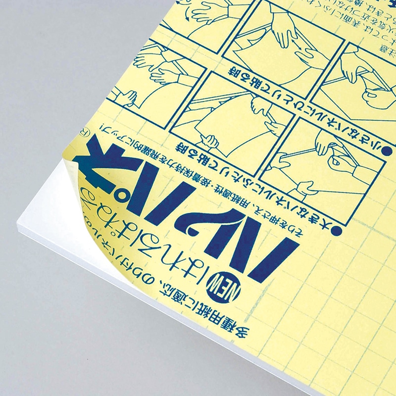 プラチナ万年筆 ハレパネ A2 7mm厚 1枚 AA2-7-850 (ご注文単位20枚)