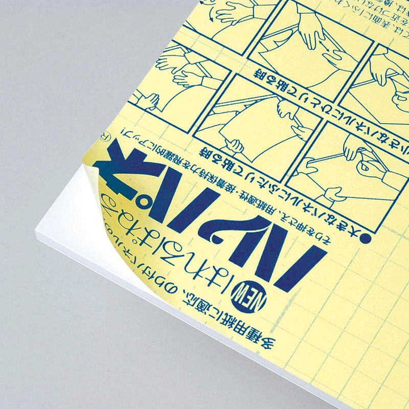 プラチナ万年筆 ハレパネ AA3-5-380 A3判 5mm厚 1枚