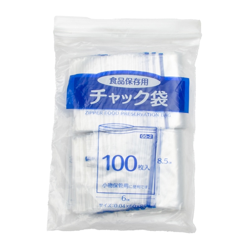 プラテック 食品保存用チャック袋 100枚入 GG-2 1個（ご注文単位1個）【直送品】